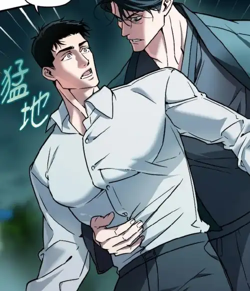 《继承之战》